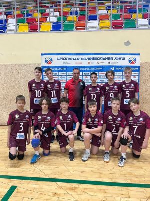 Волейбольная команда спортивной школы №4 достигла финала Школьной волейбольной лиги-PRO